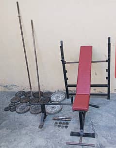 Home Workout Gym