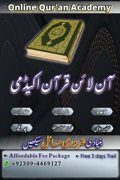 Quran teacher