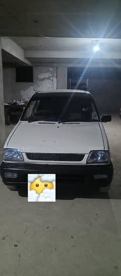 Mehran