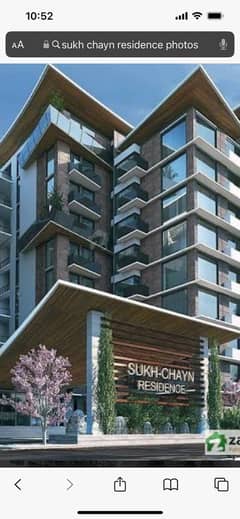 Sukh