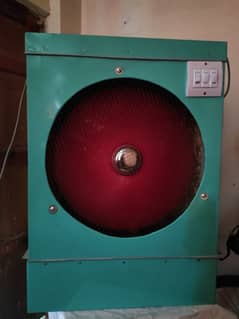 New Aircooler