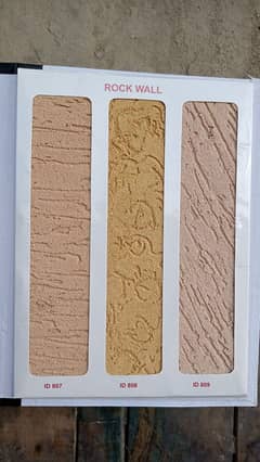 Rock wall ,Color Crete , Paint Polishing , Rolltec , Home Decor