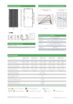 Inerex