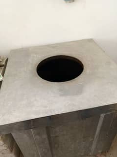Tandoor