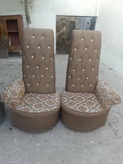 sofas coofi sat