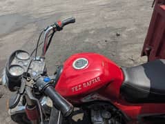TEZ RAFTAR LOADER 2024 MODEL FOR SALE 150cc