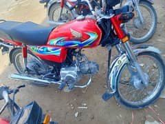 Honda