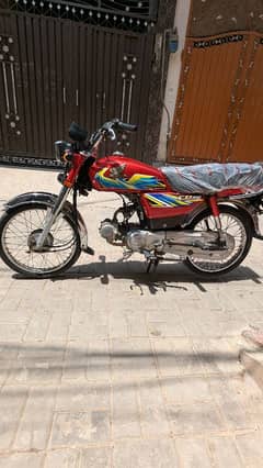 HONDA CD 70
