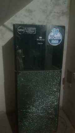 refrigerator Haier