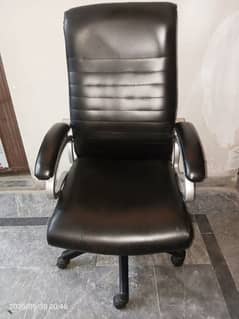 office chair for sale