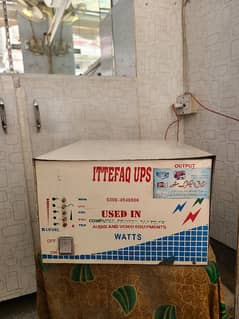 UPS /