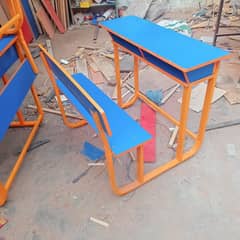 Jafar Sadiq school furniture