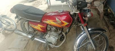 all okay engine Sy sun hn koi Kam NH hn lo or chalao