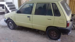 Engine no work required just purchased and used