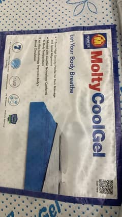 Master Molty Cool Gel 78*72*6
