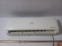 Haier
