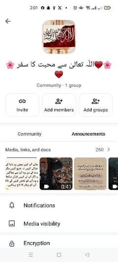 Islamic community
