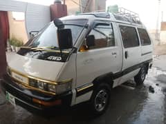 Toyota Town ace