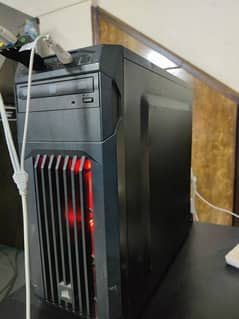 Gaming PC | Gaming Computer | Desktop PC