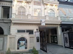 5 Marla House For Sale In Dha Rahbar Phase 11