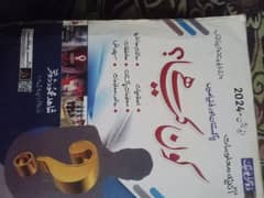 کون
