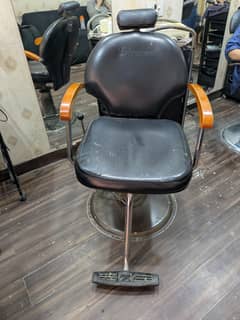 parlor chairs