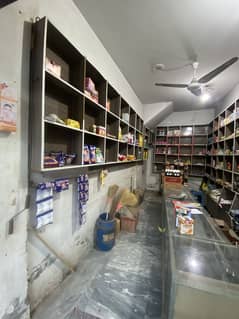 Grossery shop