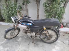 Hero  70 2006