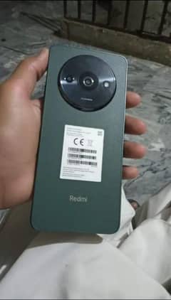 Redmi