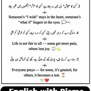 salim