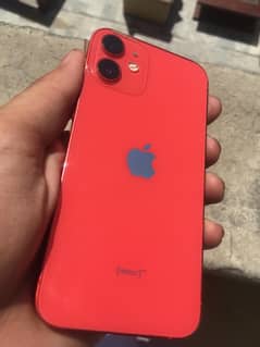 iPhone 12 mini 64 Gb urgent sale box available