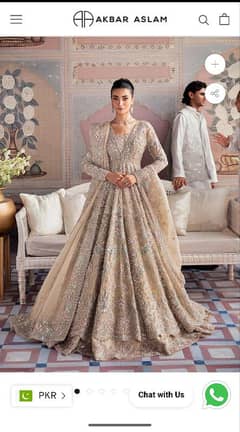 Walima Dress | Wedding Dress | Bridal Dress | Walima Maxi | Mexi