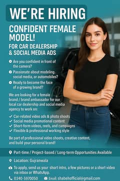 We’re Hiring! | Female Model Wanted