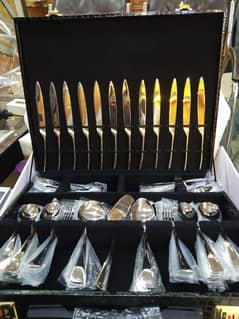 Premium Class Eid Gift