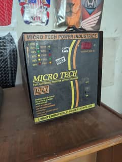 urgent sale