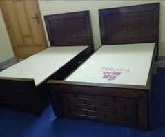 single beds available