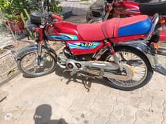 I want to sell My Honda CD 70 2024 Model