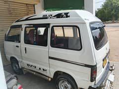high roof modal 2016