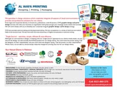 Printing & Product Packaging and designing