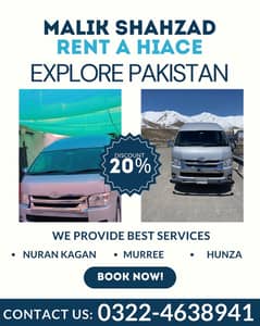 Rent A Car \ GRAND HIACE AVAILABLE FOR RENT