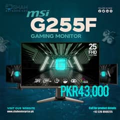 G255F