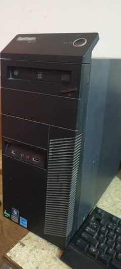 Pc
