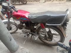 Ye 70cc bike ha apl fur 2022 model new Asia