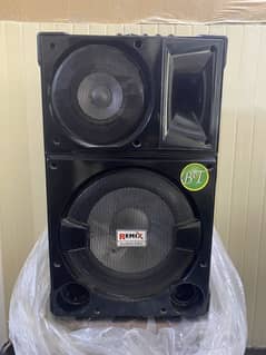 Remix speaker, Microdigit speaker