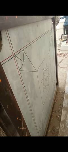 Carrom / Dabbu