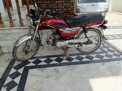 Honda cd 70 2021 model