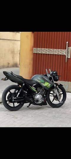 03331621700 Contact Number