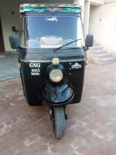sale raksha