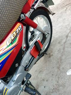 Honda CD70 bilkul Alok
