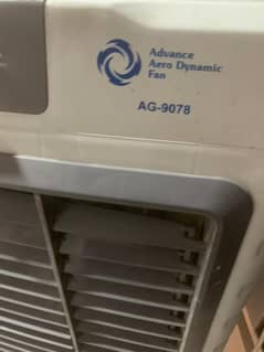 Anex